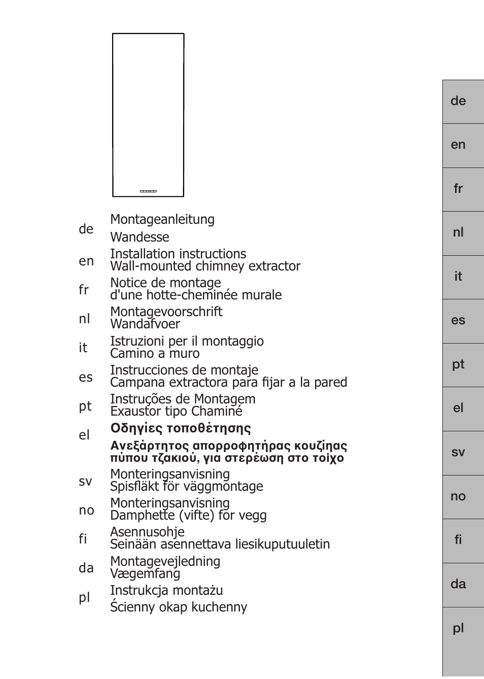 Siemens LC457CA60 User Manual | 76 pages