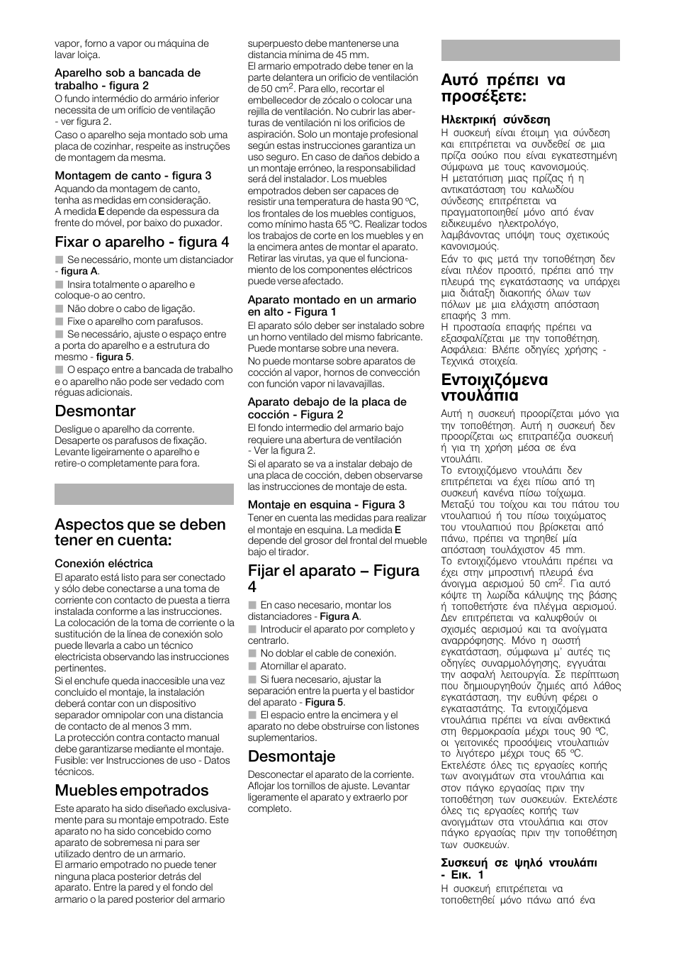 Desmontar, Aspectos que se deben tener en cuenta, Muebles empotrados | Fijar el aparato - figura 4, Desmontaje, Бхфь рсэрей нб рспуэоефе, Енфпйчйжьменб нфпхльрйб, Fixar o aparelho ć figura 4 | Siemens HB84E562 User Manual | Page 7 / 12