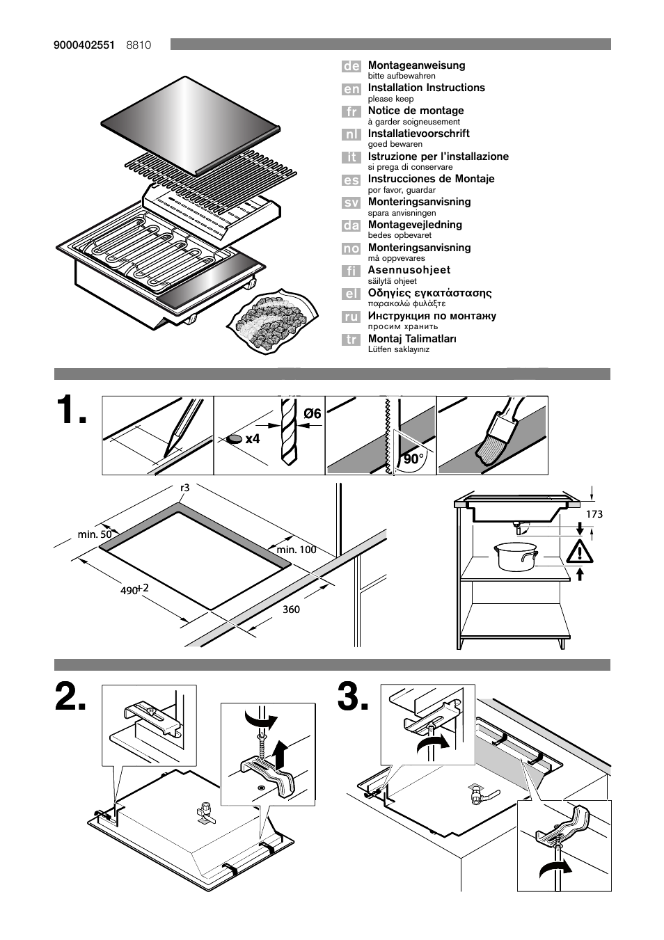 Siemens ET475MU11E User Manual | 8 pages