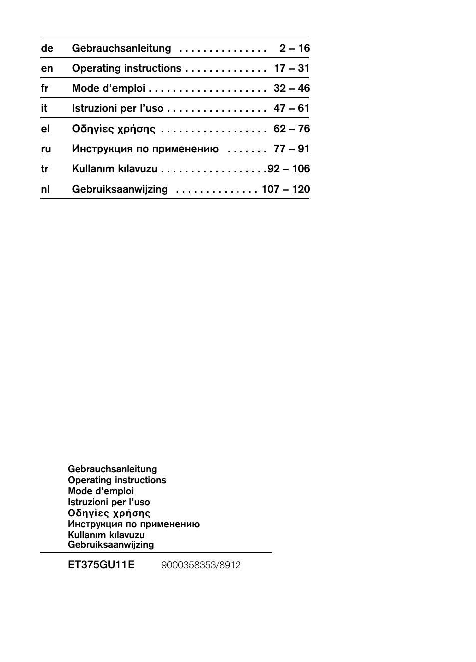 Siemens ET375GU11E User Manual | 120 pages