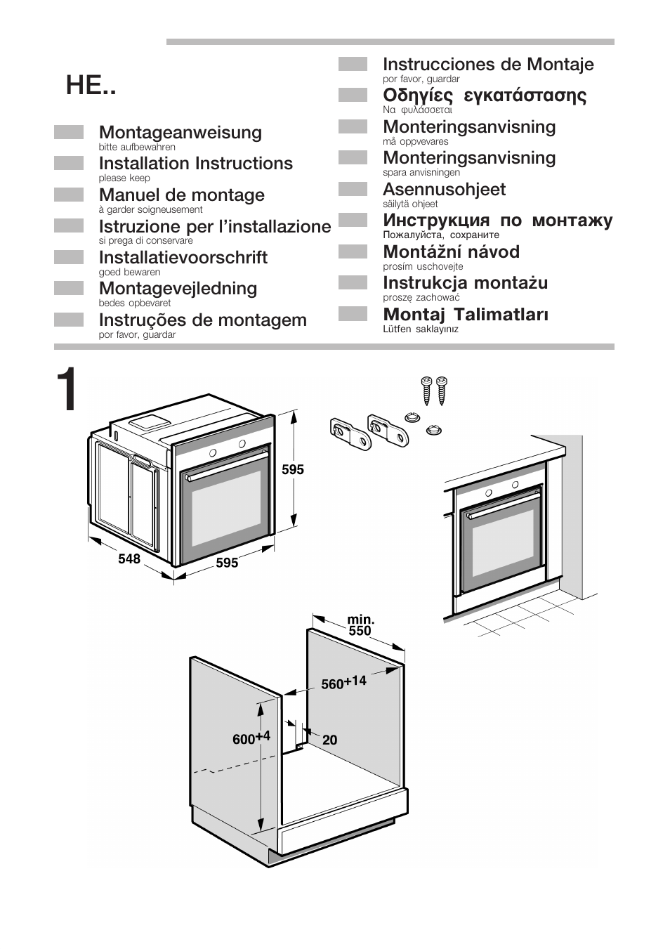 Siemens HE33BD550 User Manual | 11 pages