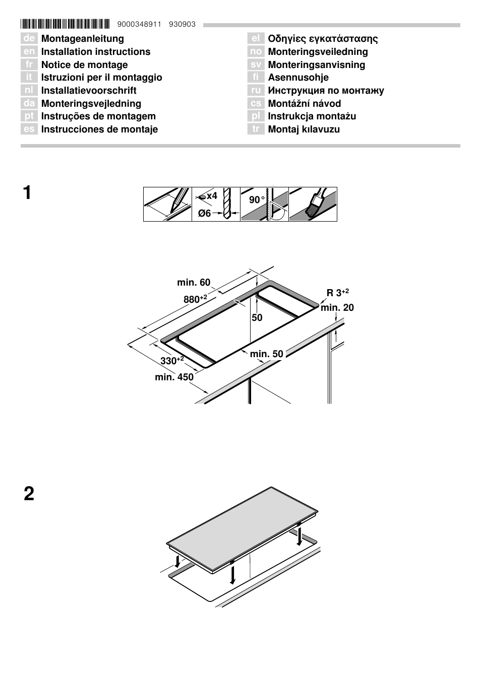 Siemens ET975MK21E User Manual | 8 pages