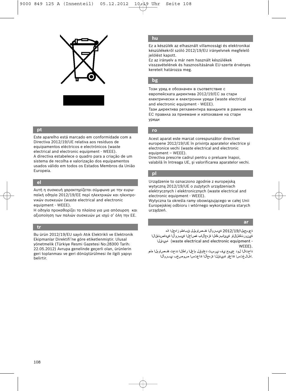 Siemens VS06G2080 User Manual | Page 107 / 117