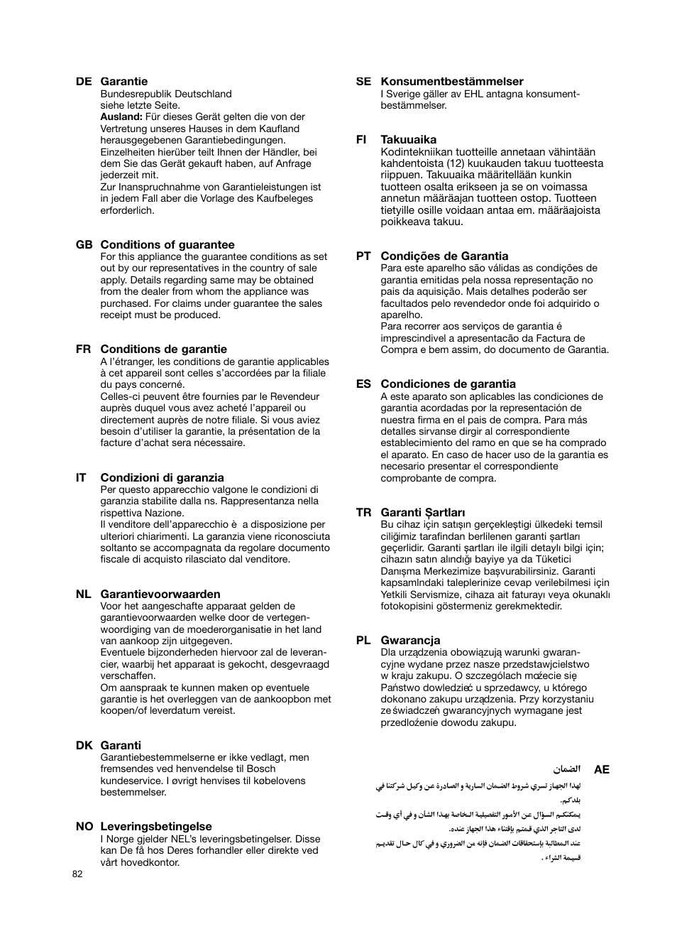 Siemens VSZ5GPX2 User Manual | Page 88 / 94