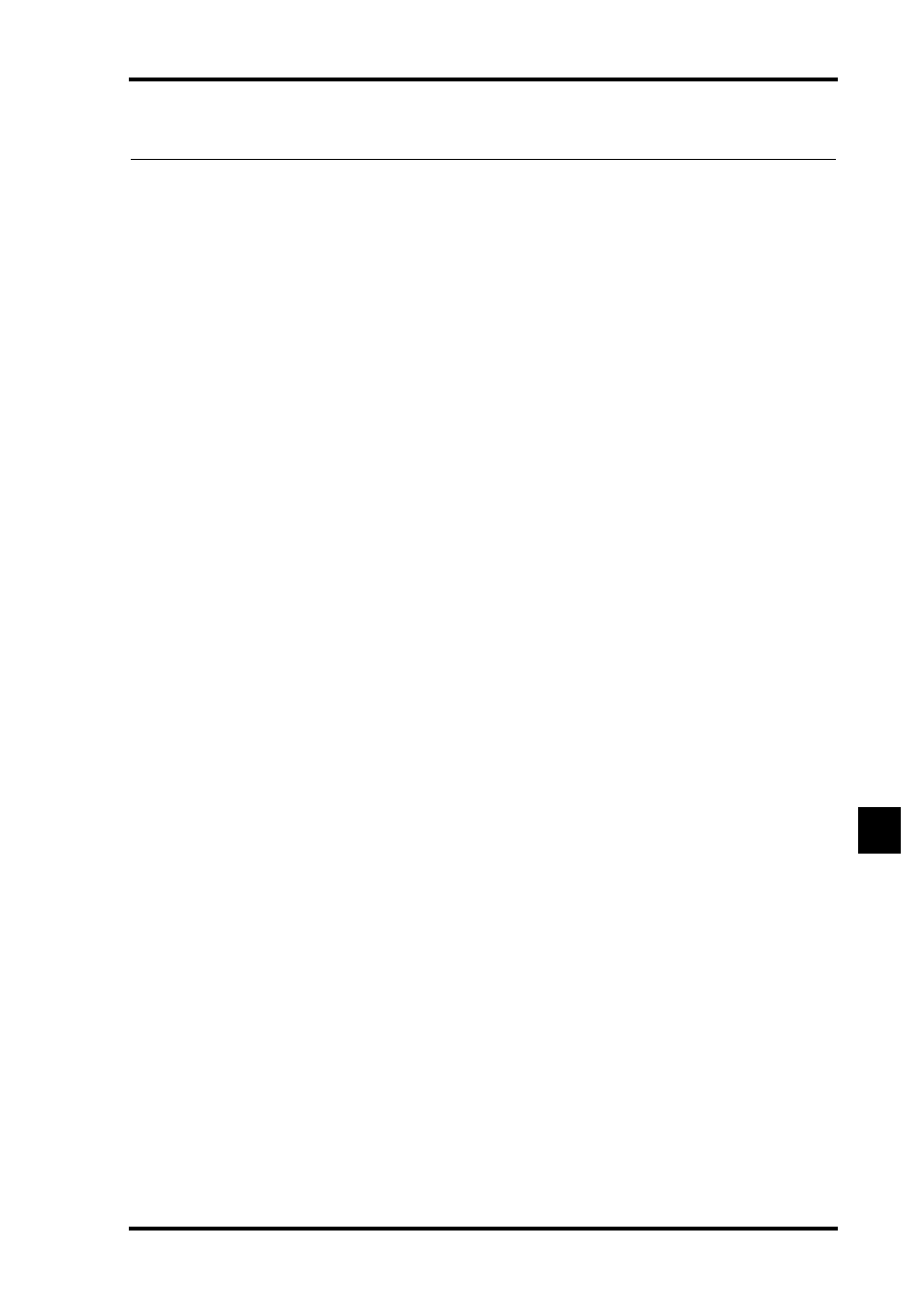 Dynamics processors, 14 dynamics processors | ALESIS 03D User Manual | Page 153 / 302
