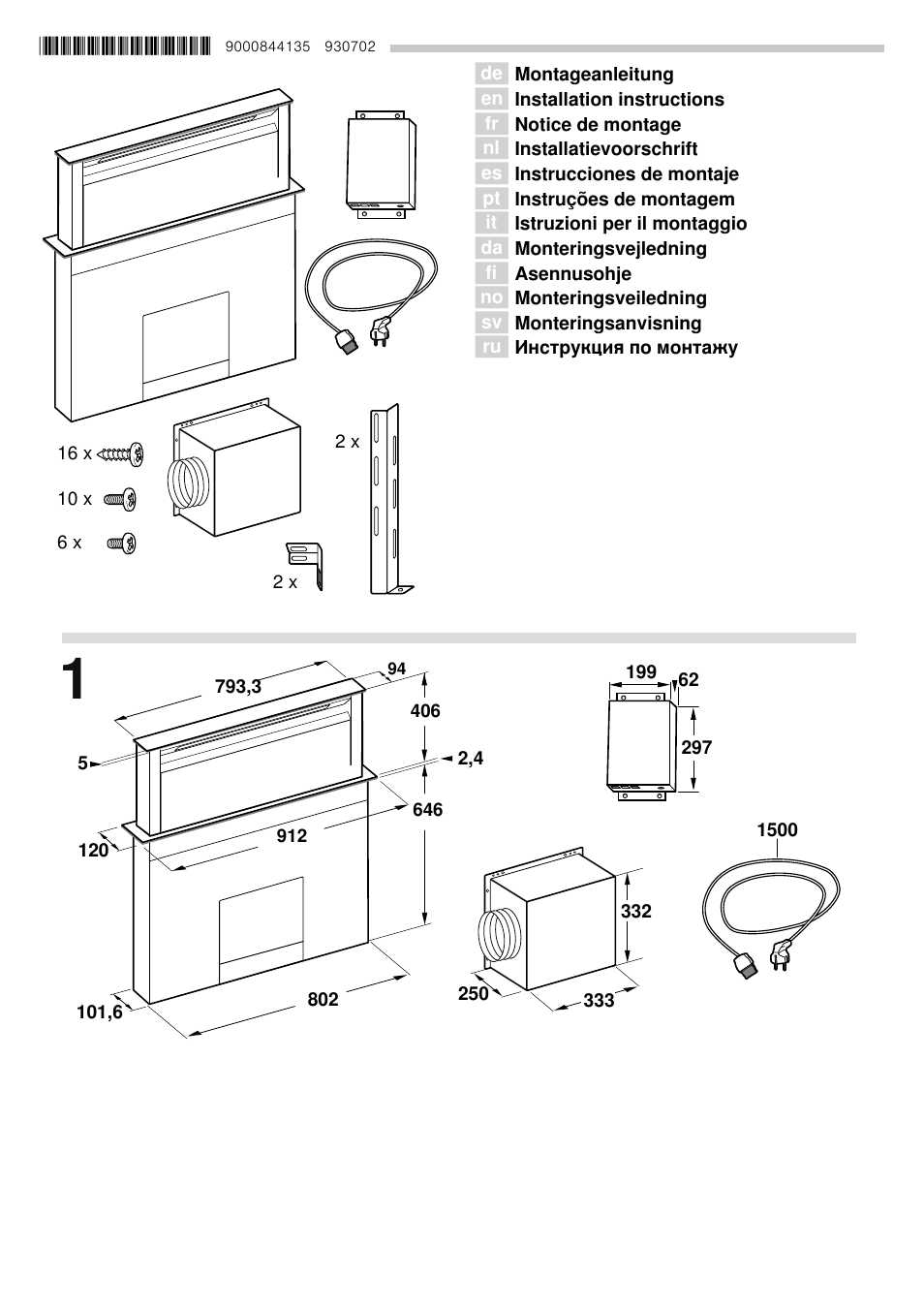 Siemens LD97AA670 User Manual | 24 pages