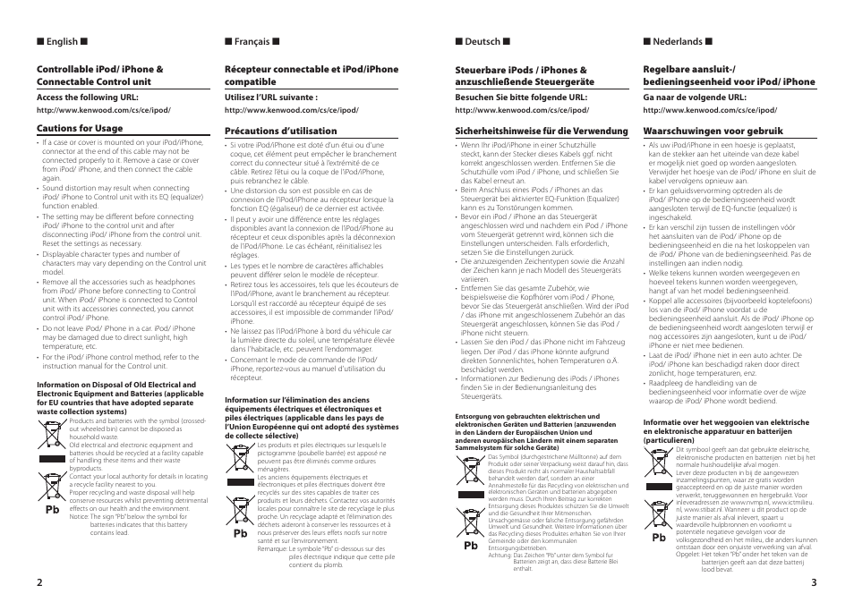 Kenwood KCA-iP302 User Manual | Page 2 / 5