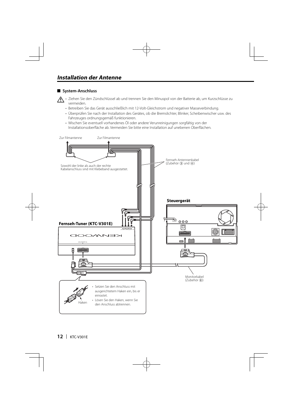 Installation der antenne | Kenwood KTC-V301E User Manual | Page 12 / 56