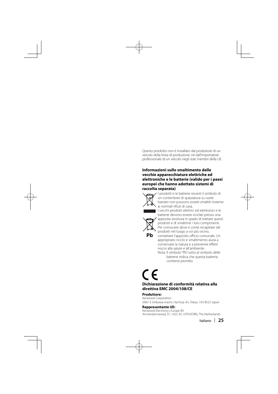 Kenwood KTC-V301E User Manual | Page 25 / 56