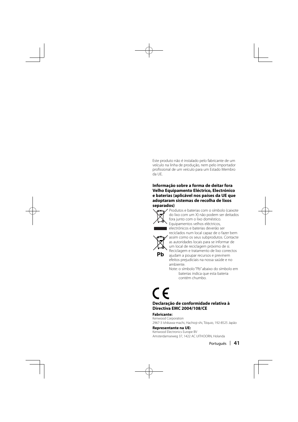 Kenwood KTC-V301E User Manual | Page 41 / 56