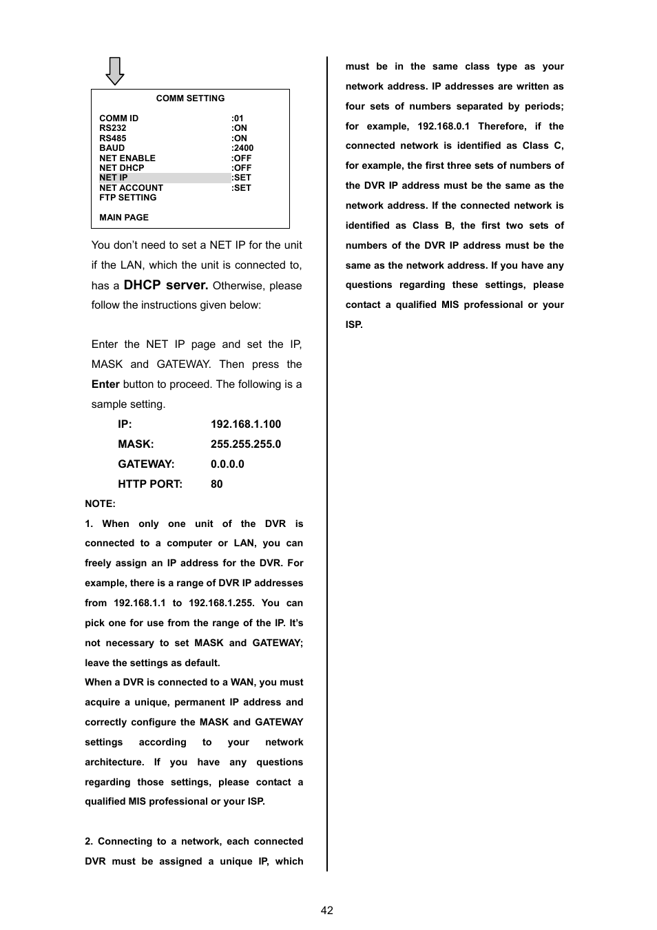Dhcp server | Approach Tech DVR-3024 User Manual | Page 44 / 71