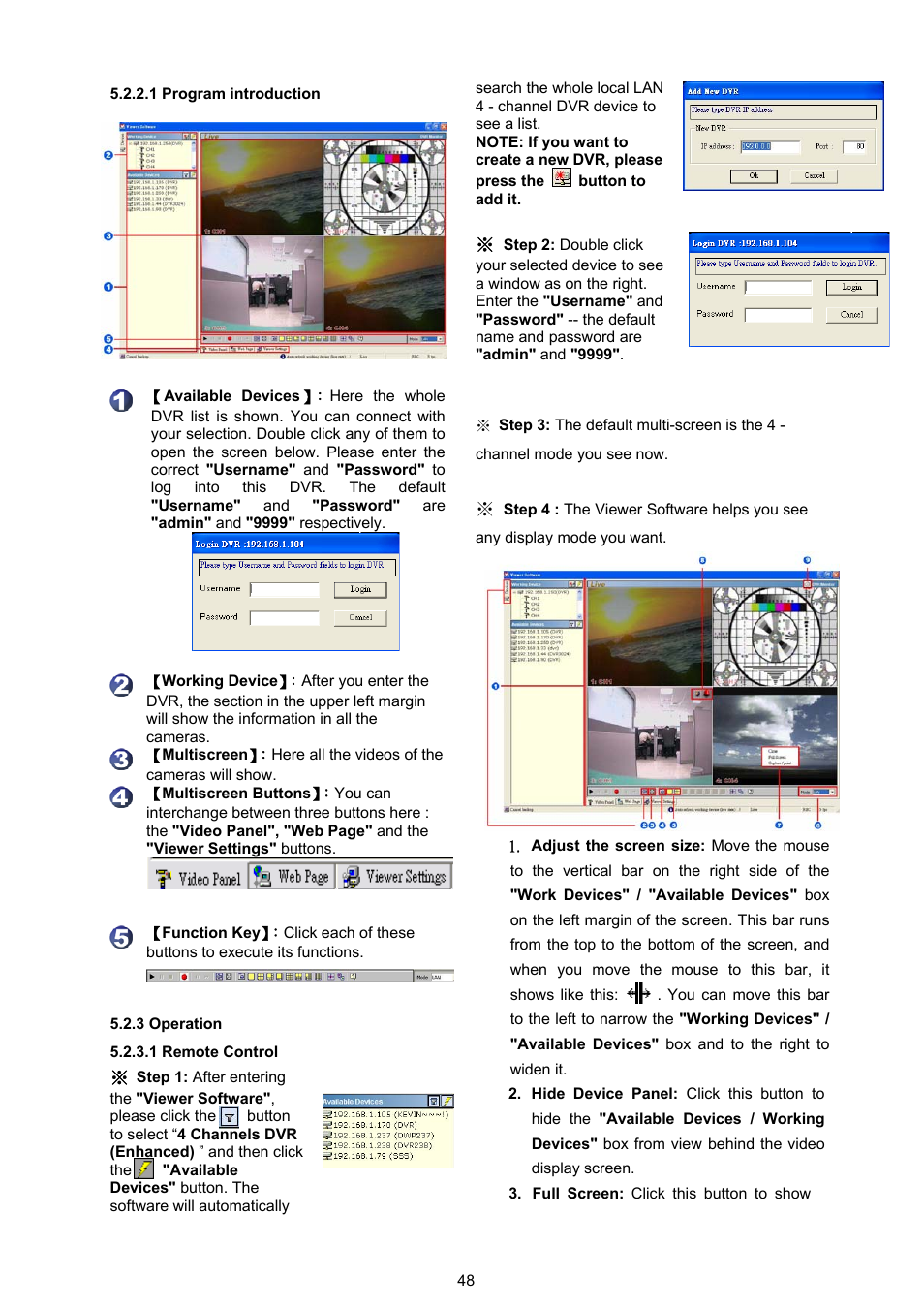 3 operation | Approach Tech DVR-3024 User Manual | Page 50 / 71