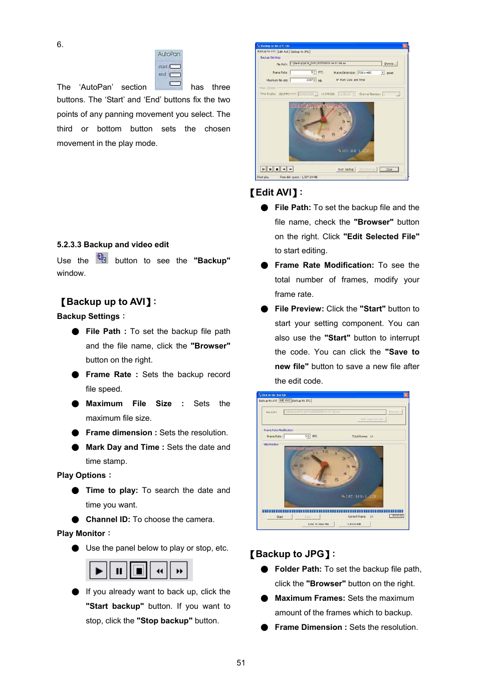 Approach Tech DVR-3024 User Manual | Page 53 / 71