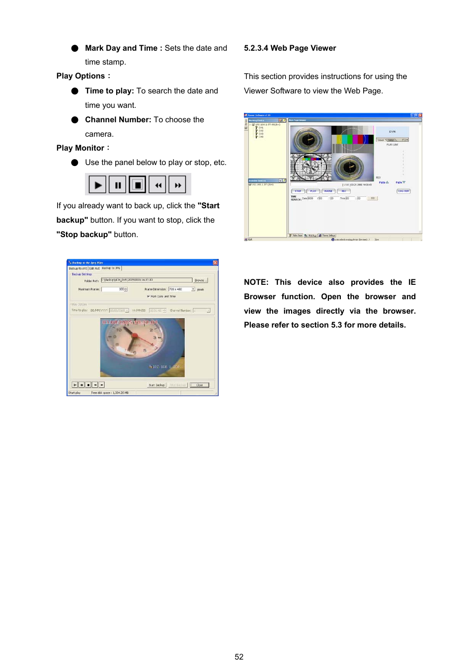 Approach Tech DVR-3024 User Manual | Page 54 / 71