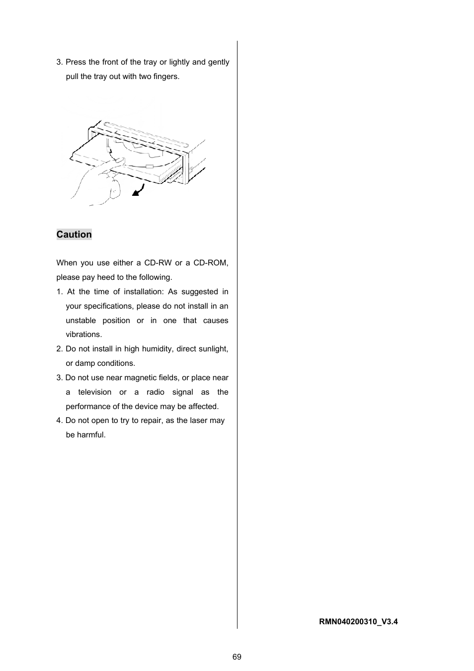 Approach Tech DVR-3024 User Manual | Page 71 / 71