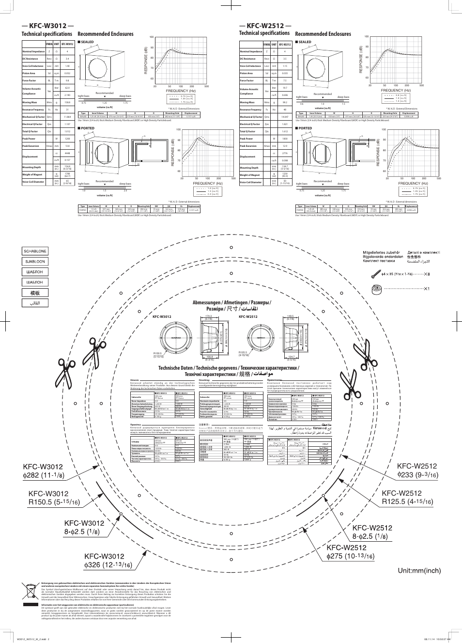 Kfc-w3012, Kfc-w2512, Размеры | Технические характеристики, Technical specifications, Recommended enclosures, Abmessungen / afmetingen, Розміри, Technische daten / technische gegevens, Технічні характеристики | Kenwood KFC-W2512 User Manual | Page 2 / 2