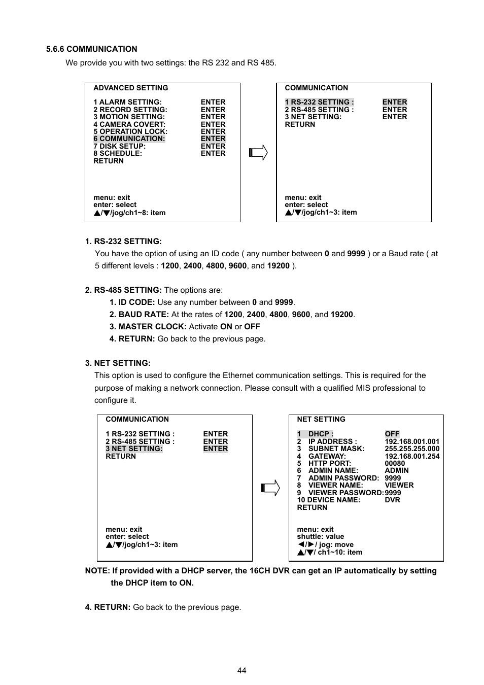 6 communication | Approach Tech DVR-3016 User Manual | Page 46 / 81