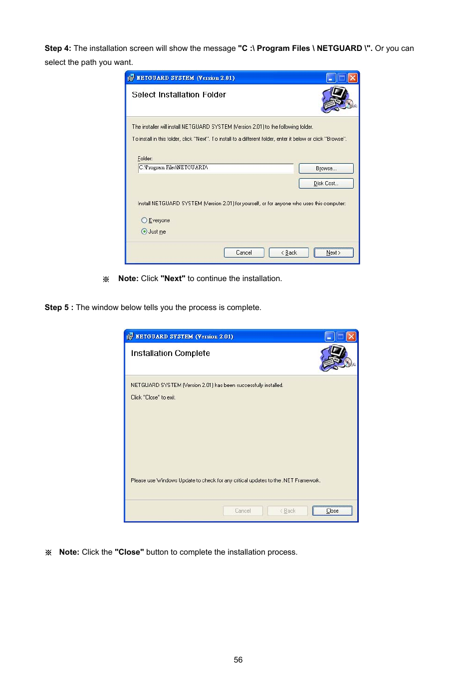 Approach Tech DVR-3016 User Manual | Page 58 / 81