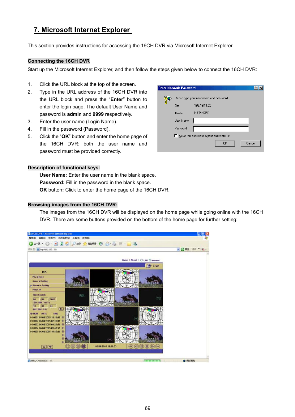 Microsoft internet explorer | Approach Tech DVR-3016 User Manual | Page 71 / 81