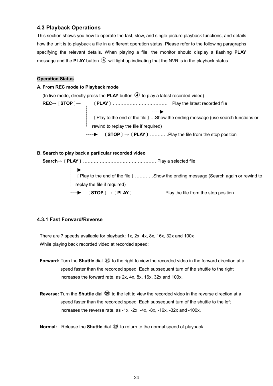 Approach Tech NVR-2018 User Manual | Page 26 / 87