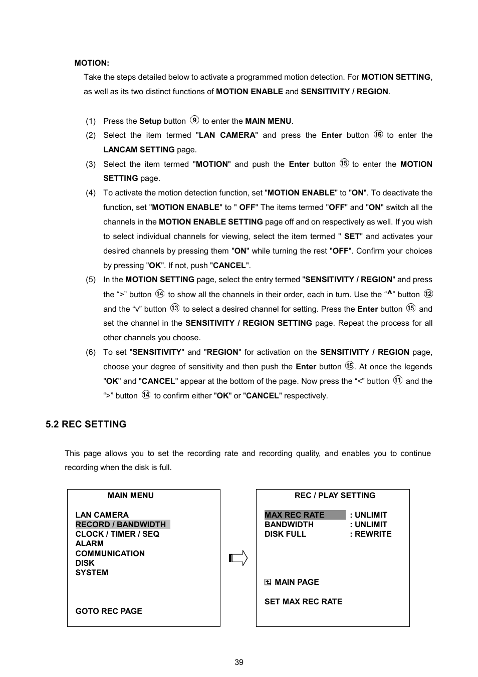 Approach Tech NVR-2018 User Manual | Page 41 / 87