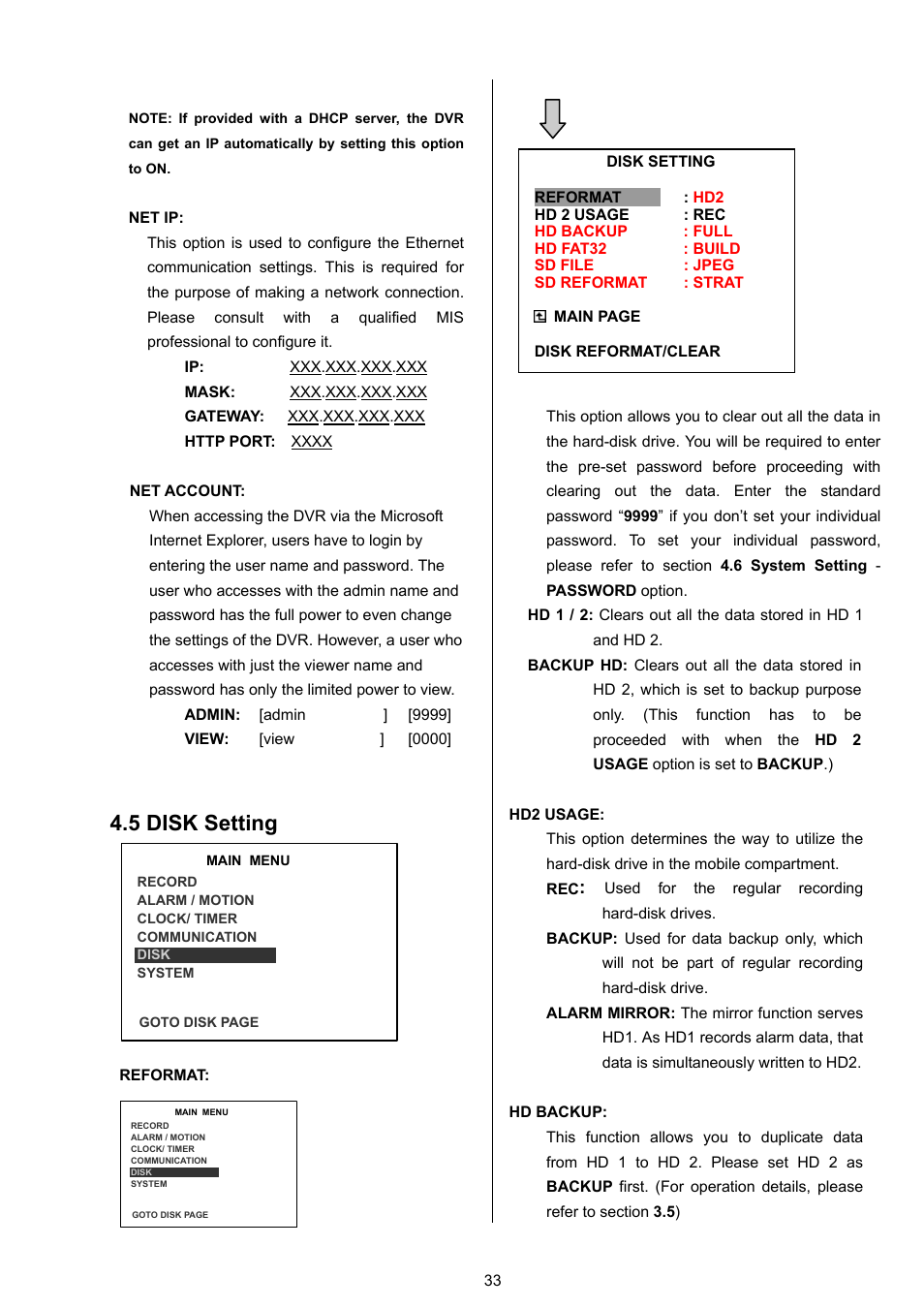 5 disk setting | Approach Tech DVR-3024M User Manual | Page 35 / 67