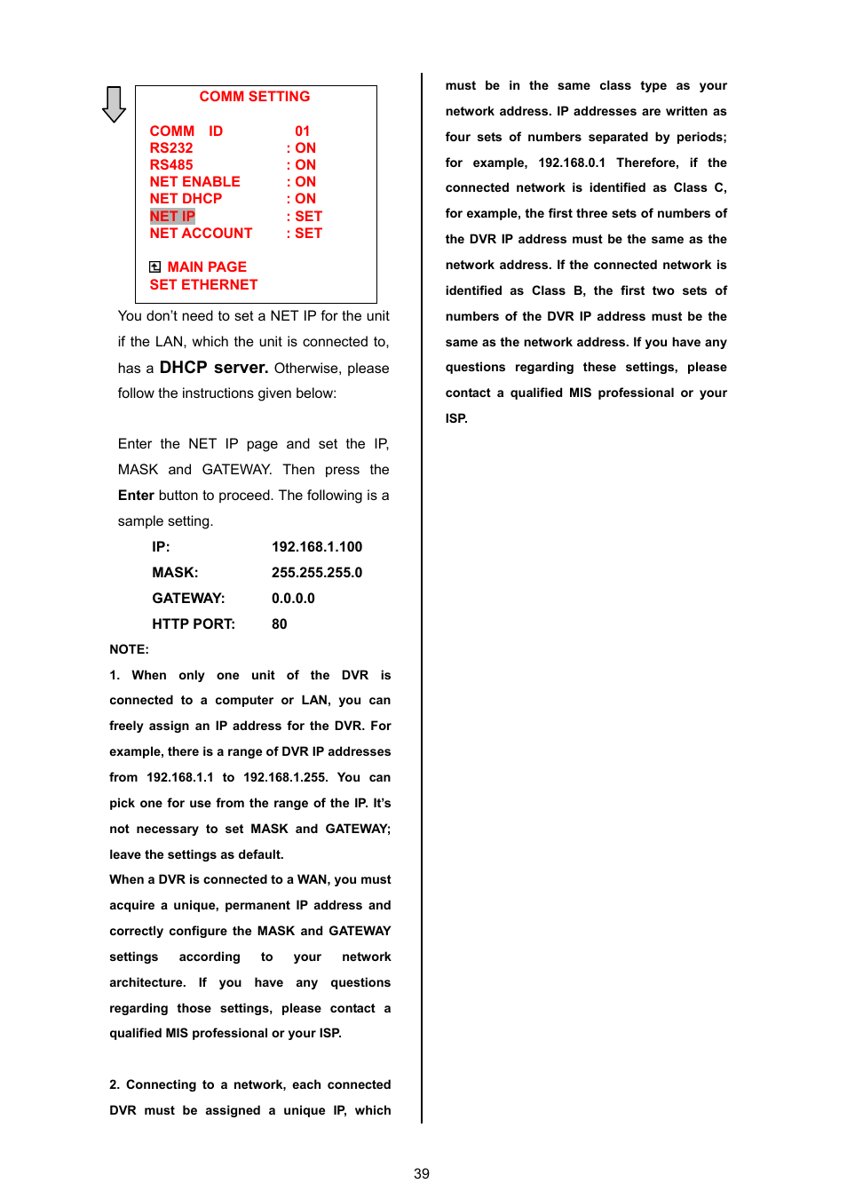 Dhcp server | Approach Tech DVR-3024M User Manual | Page 41 / 67