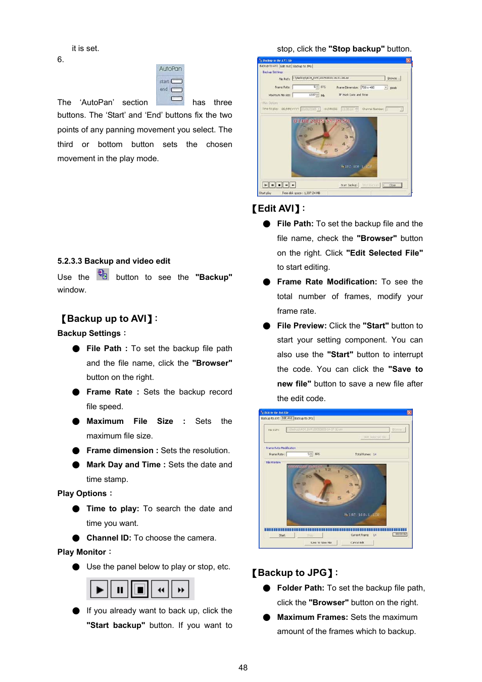 Approach Tech DVR-3024M User Manual | Page 50 / 67