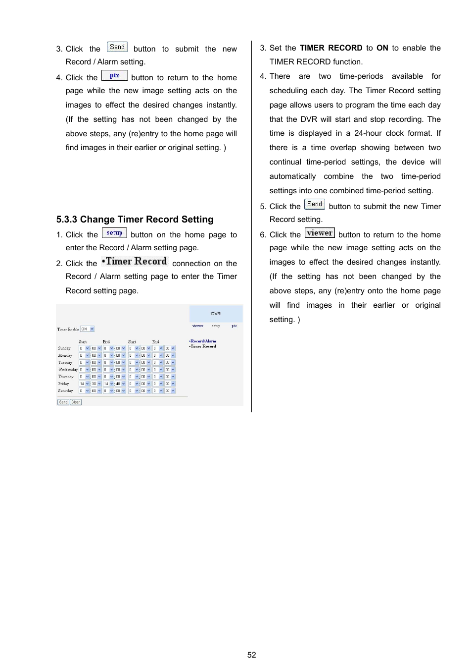 Approach Tech DVR-3024M User Manual | Page 54 / 67