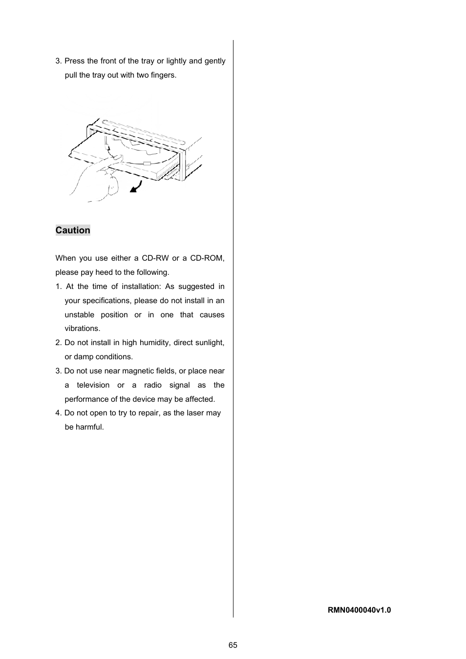 Approach Tech DVR-3024M User Manual | Page 67 / 67