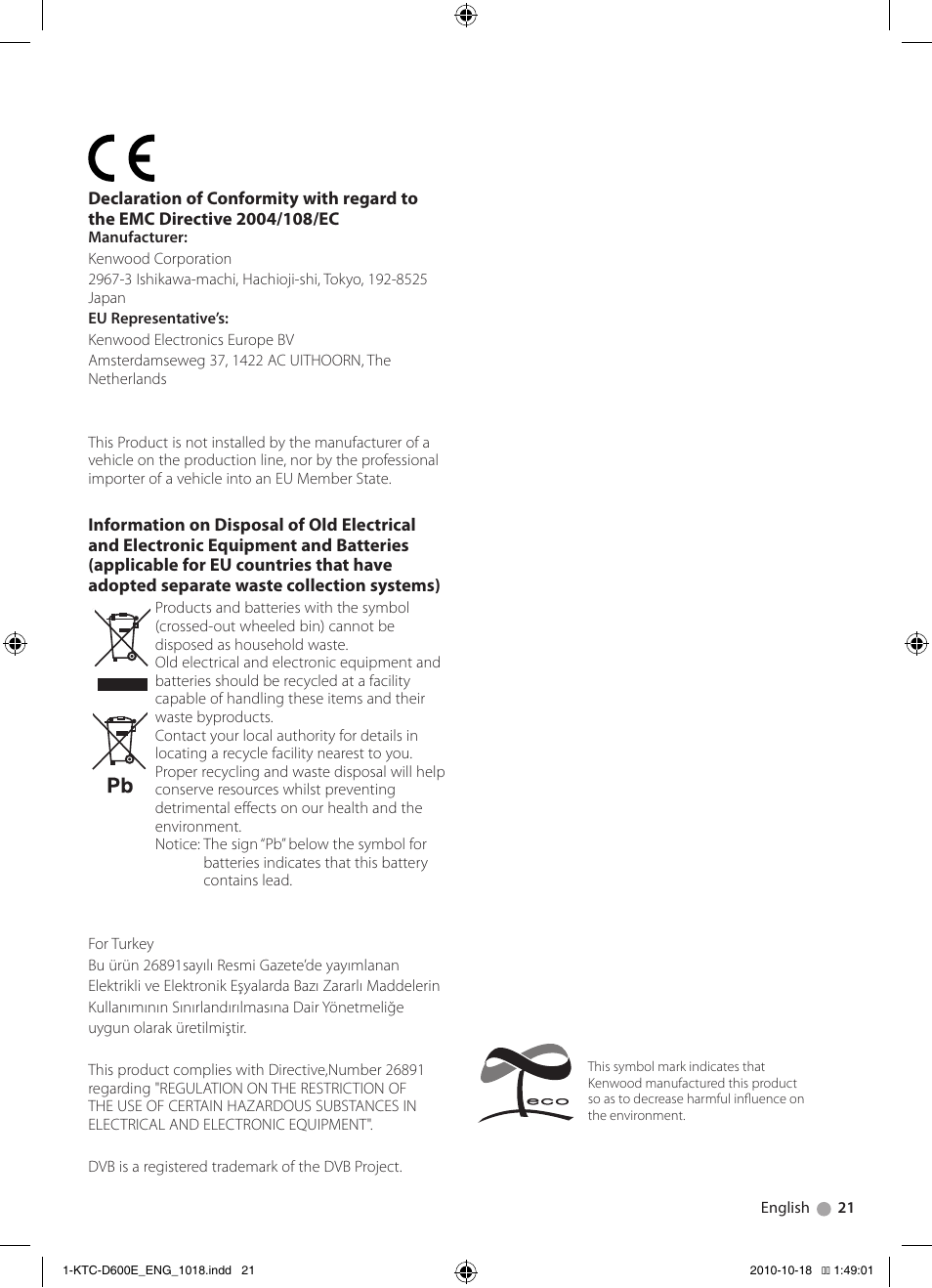 Kenwood KTC-D600E User Manual | Page 21 / 22