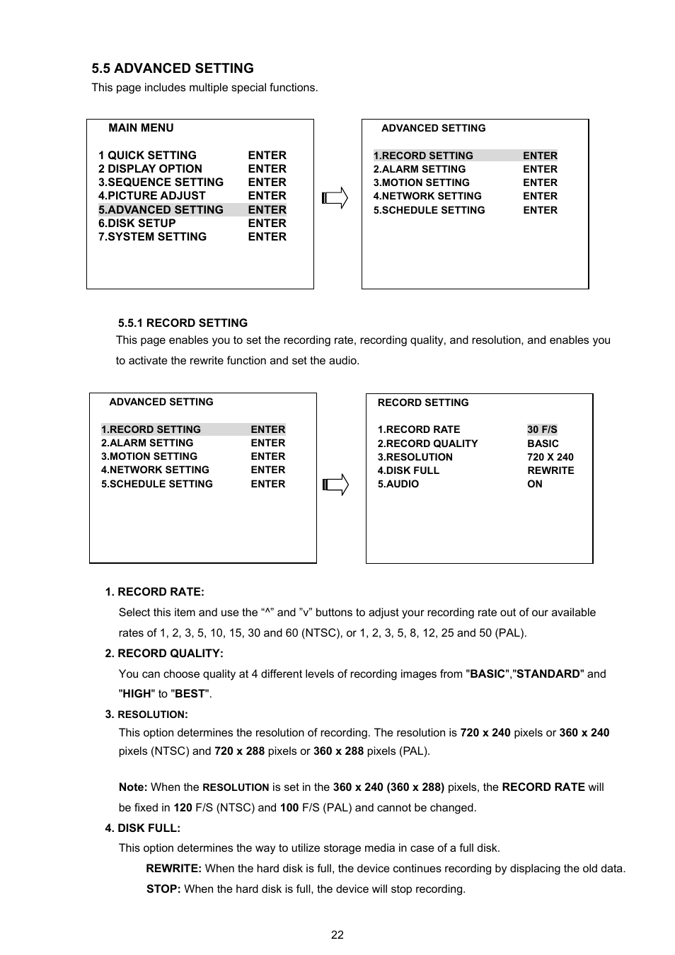 5 advanced setting, 1 record setting | Approach Tech DVR-3704T User Manual | Page 24 / 47