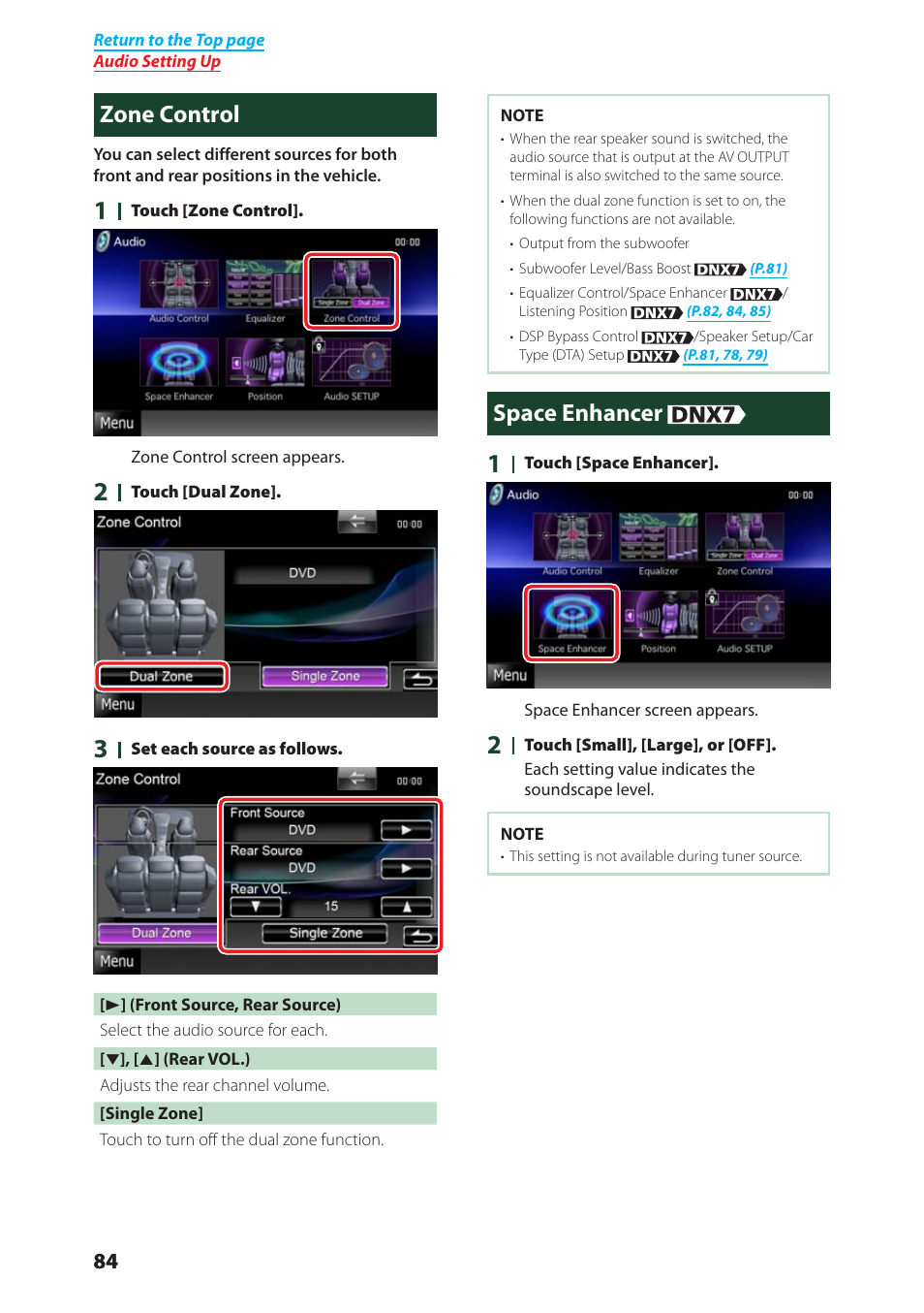 Zone control, Space enhancer, Zone control space enhancer | P.84) | Kenwood DNX4280BT User Manual | Page 85 / 106