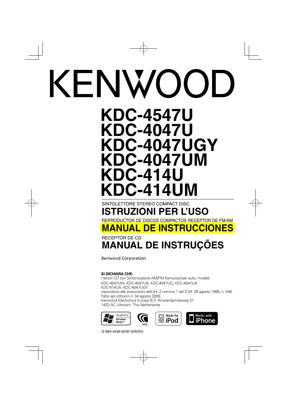 Kenwood KDC-4547UB User Manual | 24 pages