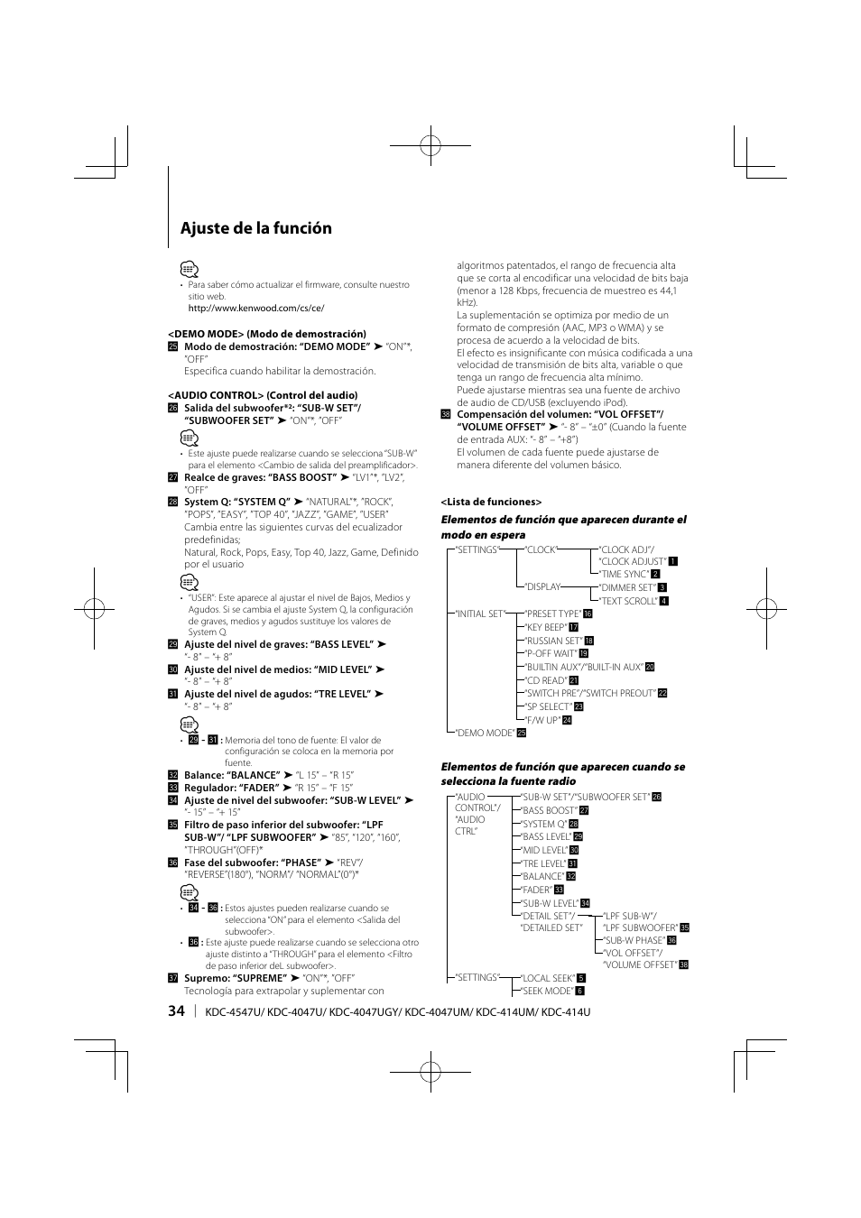 Ajuste de la función | Kenwood KDC-4547UB User Manual | Page 10 / 24