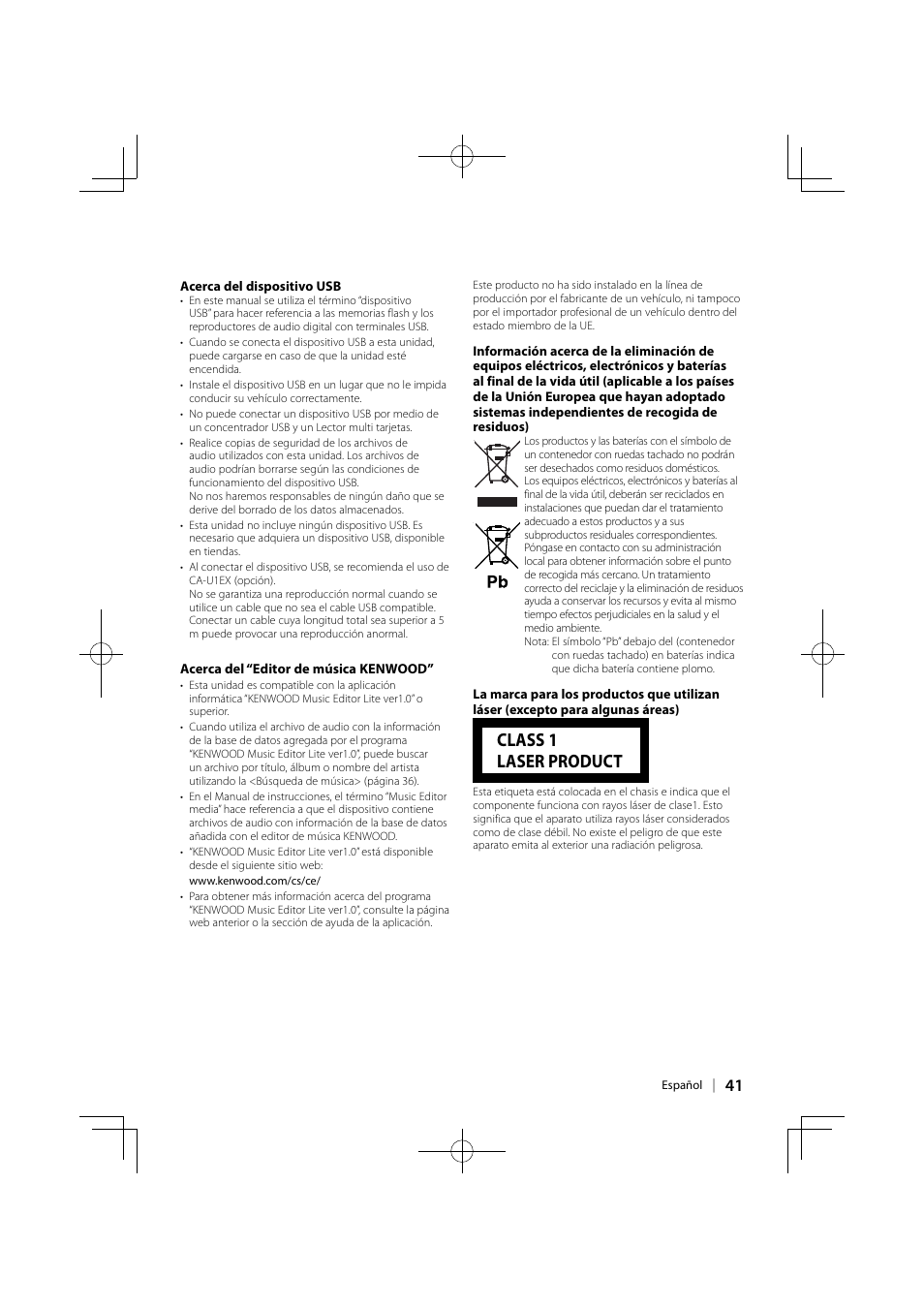 Class 1 laser product | Kenwood KDC-4547UB User Manual | Page 17 / 24