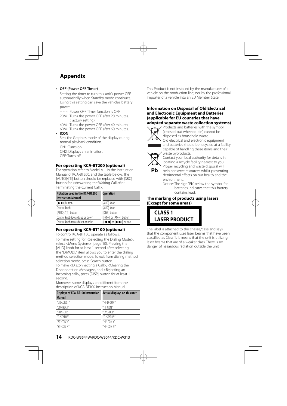 Class 1 laser product, Appendix | Kenwood KDC-W3044G User Manual | Page 14 / 20