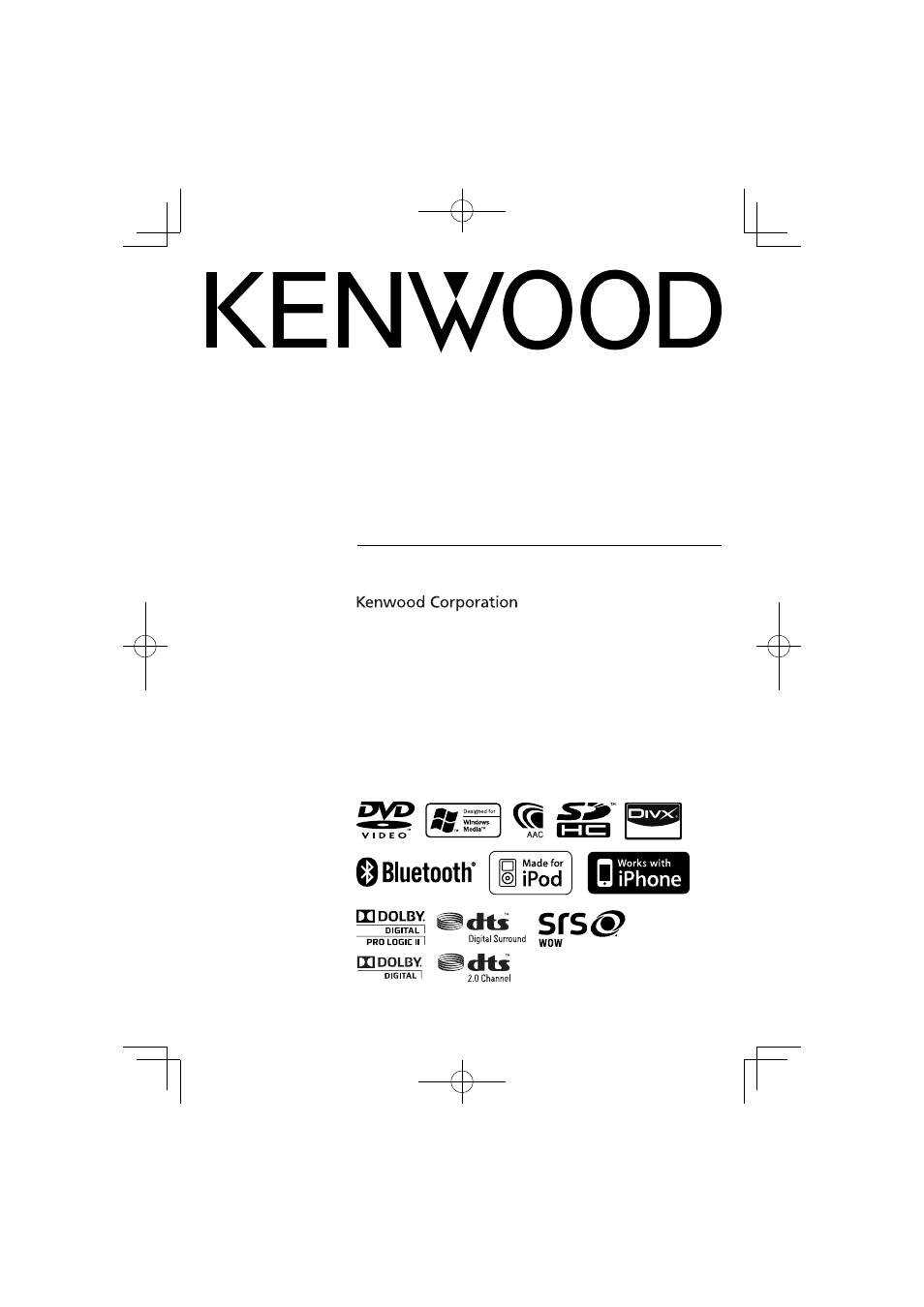 Kenwood DDX8026BT User Manual | 116 pages