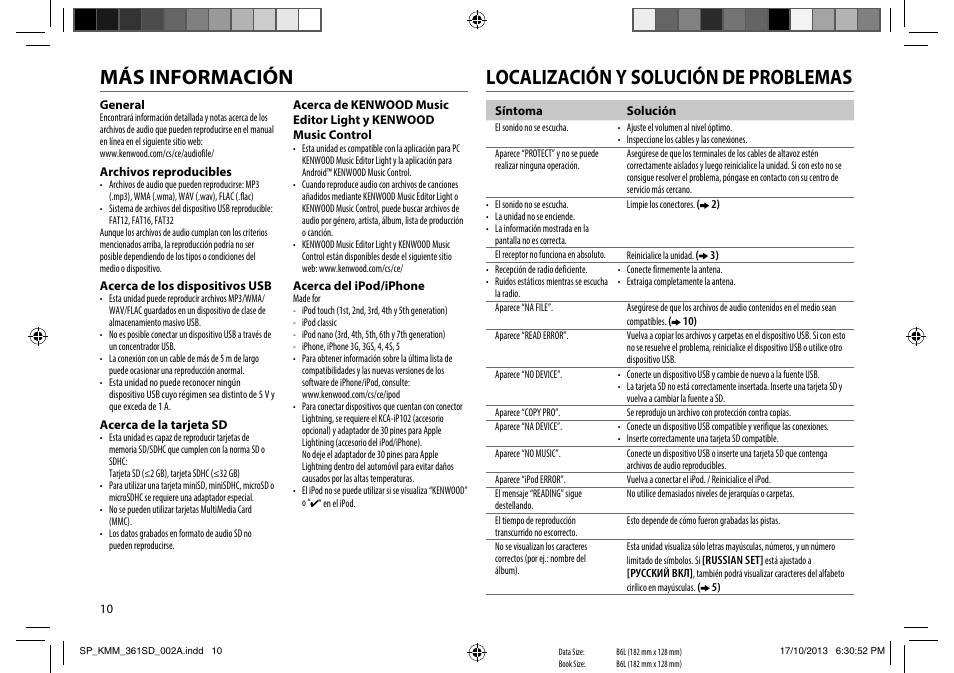 Localización y solución de problemas, Más información | Kenwood KMM-361SD User Manual | Page 10 / 13