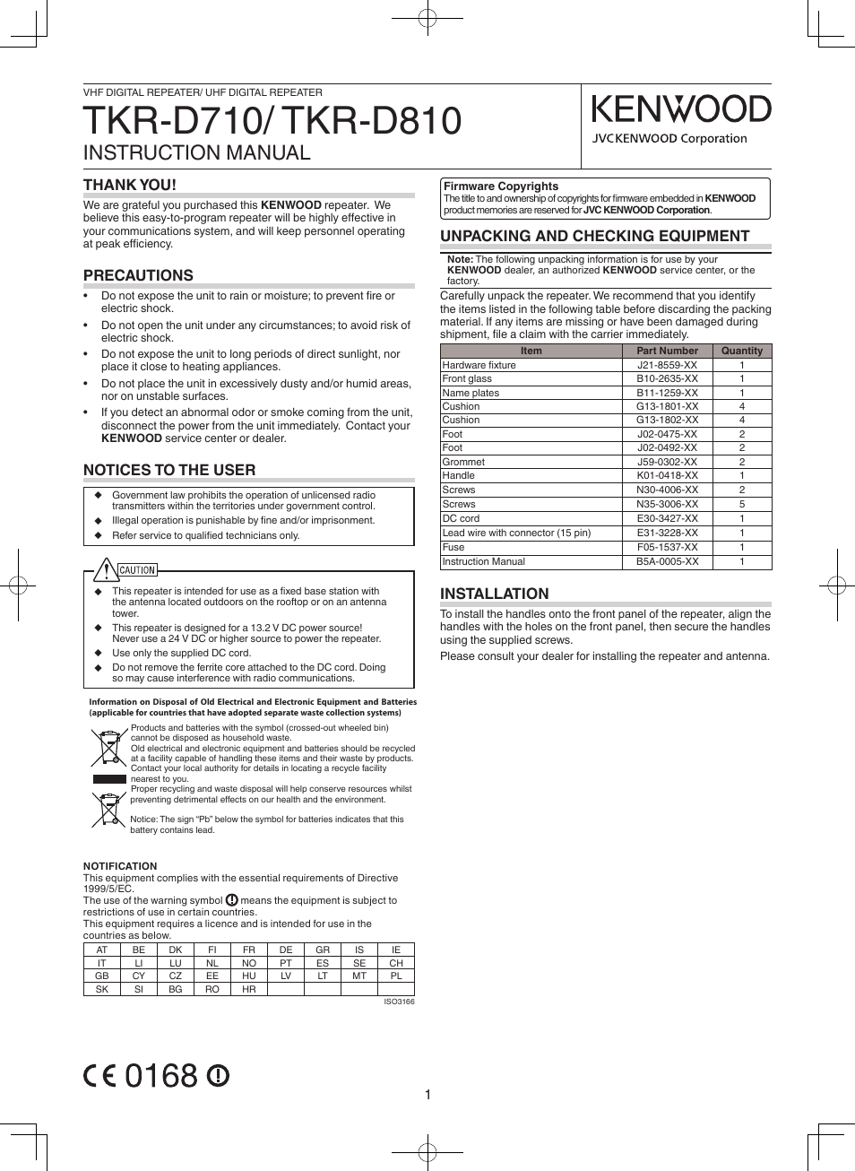 Instruction manual, Precautions, Notices to the user | Unpacking and checking equipment, Installation | Kenwood TKR-D810E User Manual | Page 2 / 4