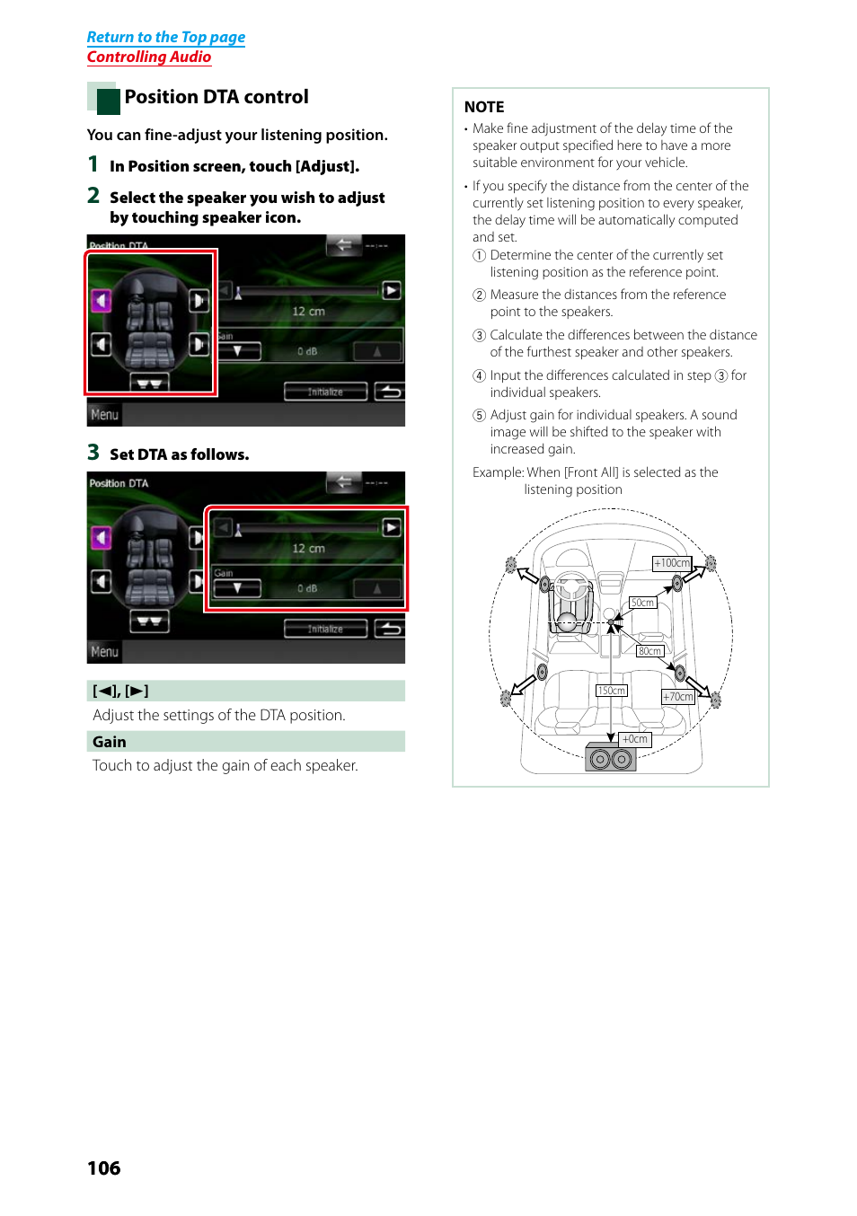 Position dta control | Kenwood DNX7250DAB User Manual | Page 107 / 131