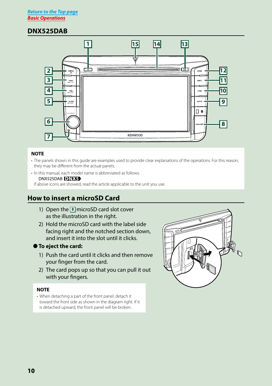 Dnx525dab, How to insert a microsd card | Kenwood DNX7250DAB User Manual | Page 11 / 131