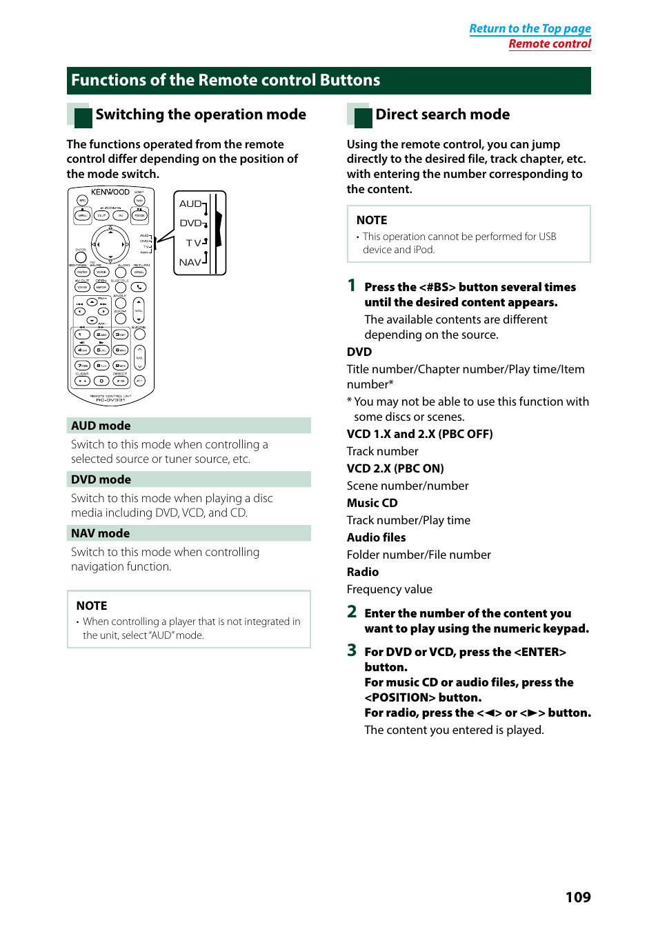 Functions of the remote control buttons, Functions of the remote control buttons 109, Ting operation, see | Switching the operation mode, P.109), Switching the operation, Mode (p.109), Direct search mode (p.109), Direct search mode | Kenwood DNX7250DAB User Manual | Page 110 / 131