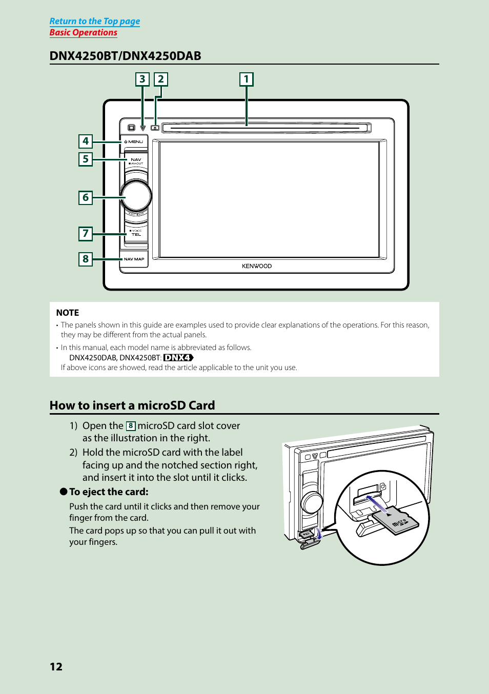 How to insert a microsd card | Kenwood DNX7250DAB User Manual | Page 13 / 131