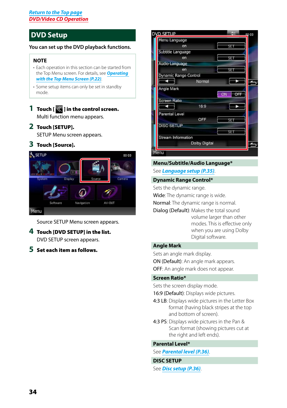 Dvd setup | Kenwood DNX7250DAB User Manual | Page 35 / 131