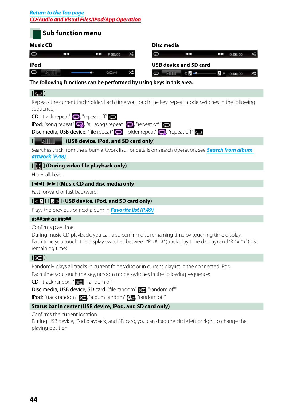 Sub function, Menu (p.44), Sub function menu | Kenwood DNX7250DAB User Manual | Page 45 / 131