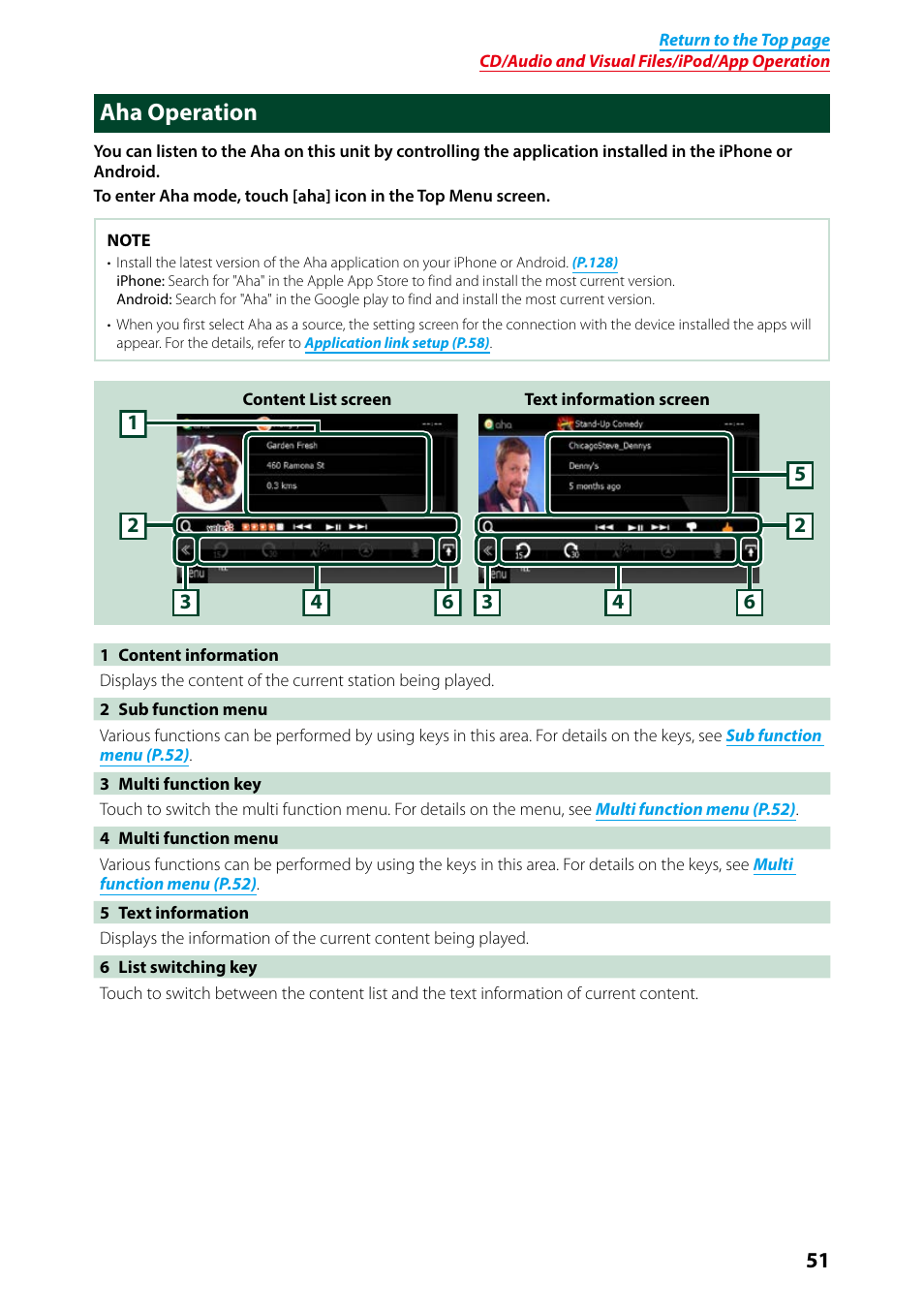 Aha operation, P.51) | Kenwood DNX7250DAB User Manual | Page 52 / 131