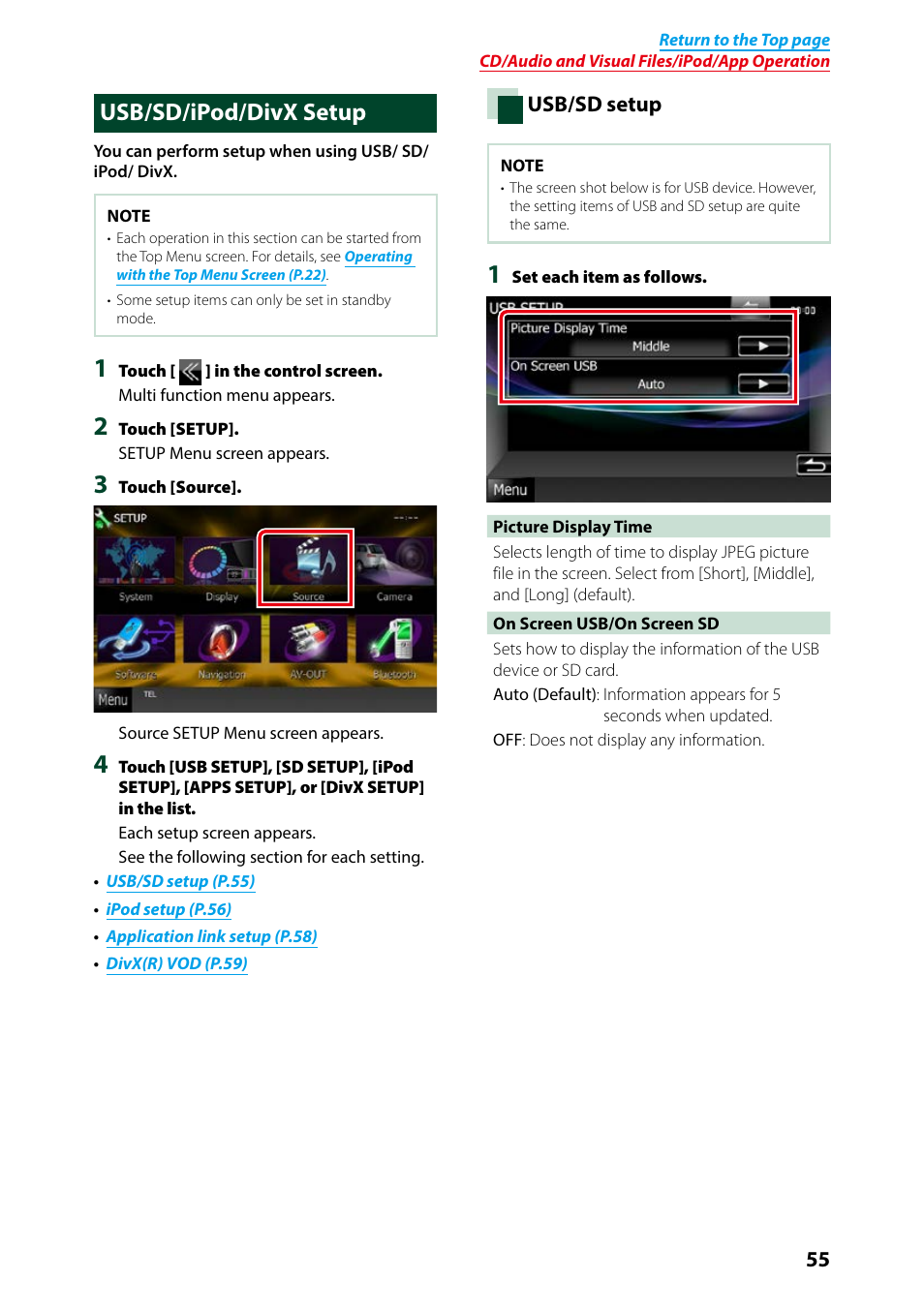 Usb/sd/ipod/divx setup | Kenwood DNX7250DAB User Manual | Page 56 / 131