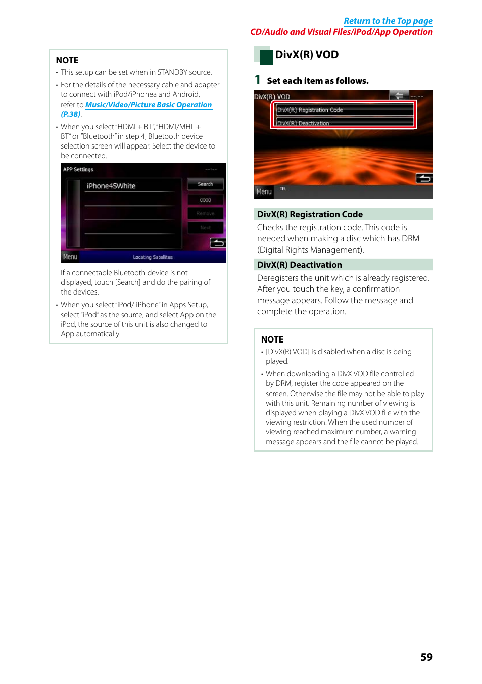 Divx(r) vod (p.59), Divx(r) vod | Kenwood DNX7250DAB User Manual | Page 60 / 131