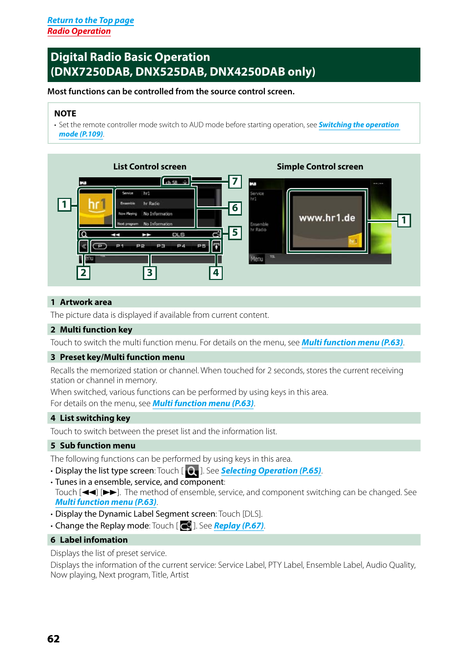 Digital radio basic operation | Kenwood DNX7250DAB User Manual | Page 63 / 131